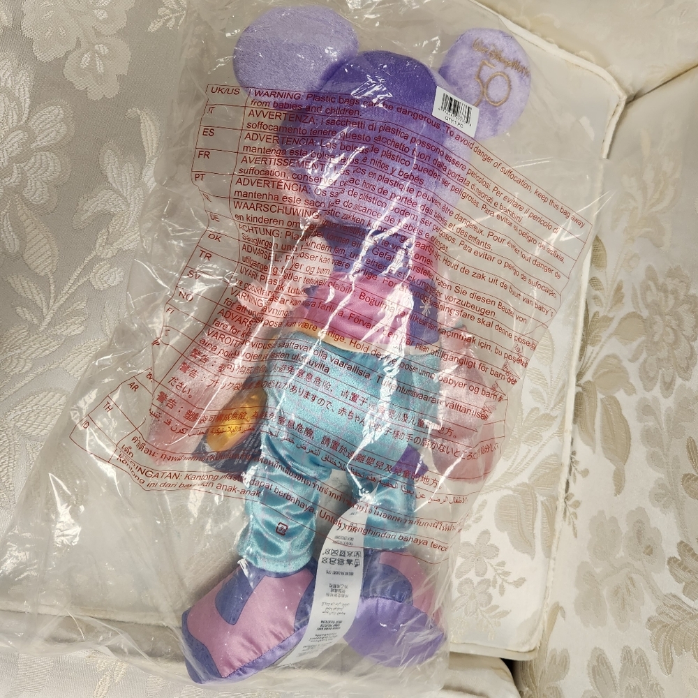 Disney Mickey Mouse the Main Attraction Mickey Plush - It's A Small World - Picture 2 of 11